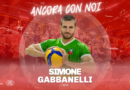 Pallavolo A2 maschile – Confermato Simone Gabbanelli, il cuore della seconda linea di Macerata