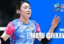 Pallavolo A1F – Mayu Ishikawa confermata in azzurro