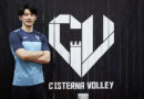 Pallavolo Mercato – L’Osaka Bluteon annuncia che Yuga Tarumi anche nella prossima stagione giocherà a Cisterna