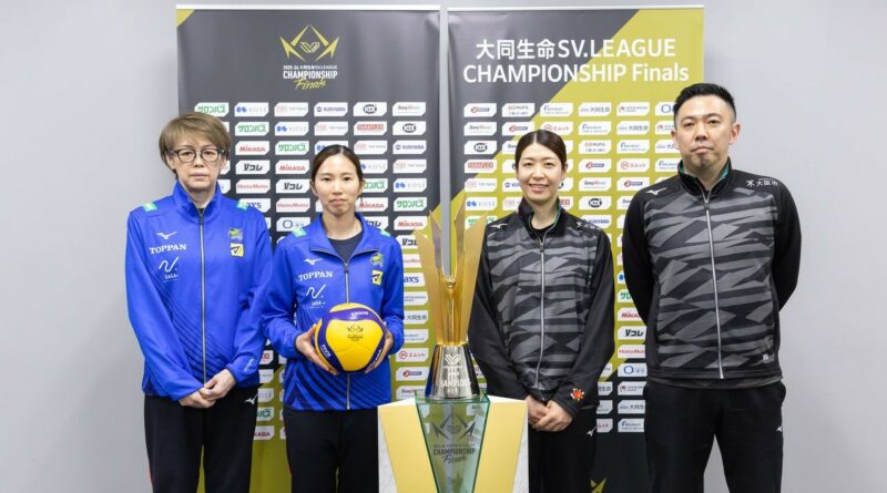 Pallavolo Giappone – SV.LeagueF: la prima finale l’ha vinta l’Hisamitsu Springs